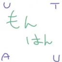 UTAUモンハン鯖