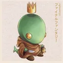 Ivalice Born