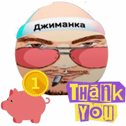 ДжиманYT — мониторинг Discord сервера, статистика и рейтинг