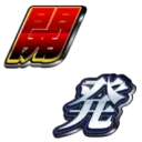 5000choyen-api 公式サーバー