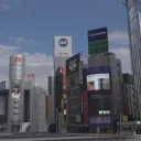 City of Hoshikawa Discord Server Icon