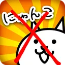 全キャラ解放垢配布