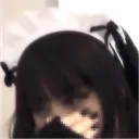 bite