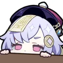 スメホーム