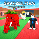 Discovery icon for Steal a Brainrot France Discord server