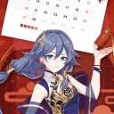 FuHua Mains