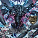 デュエマサーバー
