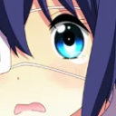 Rikka Emotes