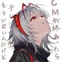 ◈Arknights◈『Hidden Server ᴬʳᵏⁿⁱᵍʰᵗs』 ◈ ㊙ ◈