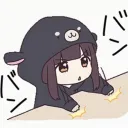 The Banana Gang