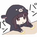 The Banana Gang