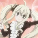 The Fairy Tail Guild