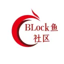 block鱼社区