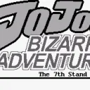7th Stand User Wiki Discord