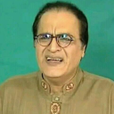 Bismillah Welfare Centre Discord server icon