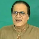 Bismillah Welfare Centre Discord Server Icon