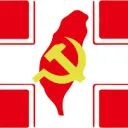 阿宅社區