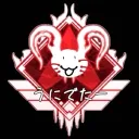 UNI Server