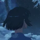 ツツ