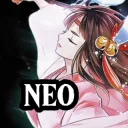 NEO [新]