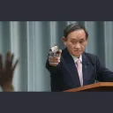 身内のサーバー