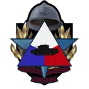 [2eDB] 2ème Division Blindée