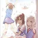 動漫研究部ARC📺