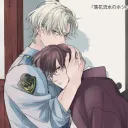 Fujoshi Town