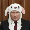 the ГОЙДА