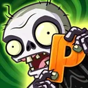 🎃💀Los Plantudos💀🎃