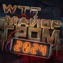 WTF Major Grom 2024
