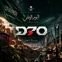 ID7O