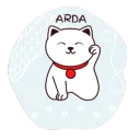 ArDa