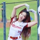 Charming Palatable Baseball Lovers