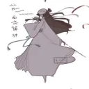 Innocence Died