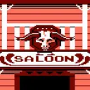 Verum Saloon