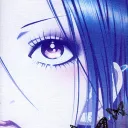 『 On est là 』