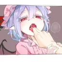 んゅ。