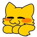 Nido's Emoji Server