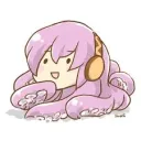 The Voca Void