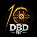 💀 | DBD Ar