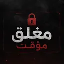 Closed Store