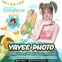 𝓨𝓪𝓨𝓮𝓮📸📸