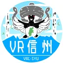 VRC信州人会