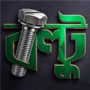 BoltuVerse Bangladesh Discord Server Icon