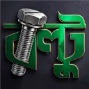 BoltuVerse Bangladesh