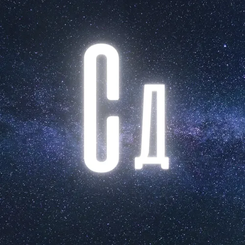 Сервер друзей — мониторинг Discord сервера, статистика и рейтинг
