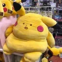 JE SUIS YOUTOUBEUR