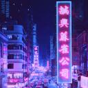    Tokyo City    Discord Server Icon