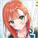 Yumemiru Danshi